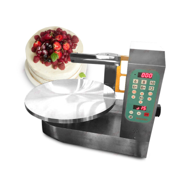 Portable Mini Cake Decorating Icing Machine for Birthday Cake Decoration