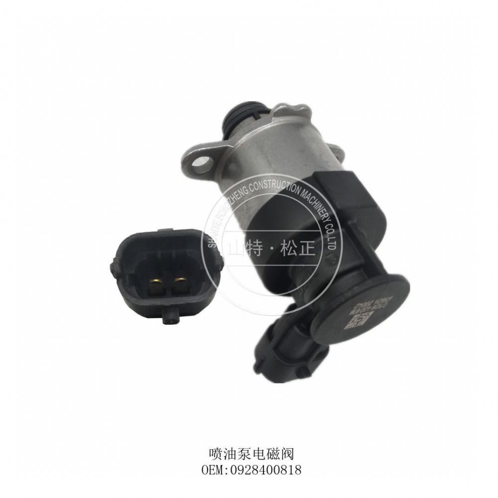 YN20M00107S003 /YT20M00022S113 szervo motor