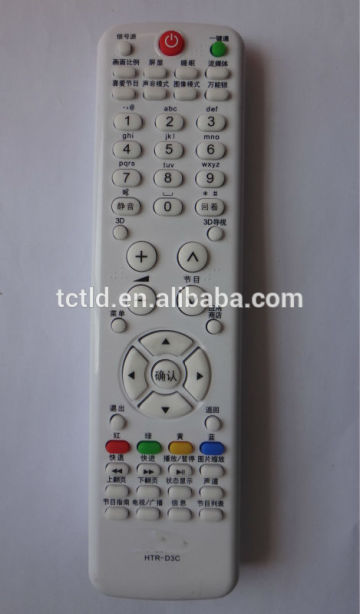 Infrared LED TV remote controller