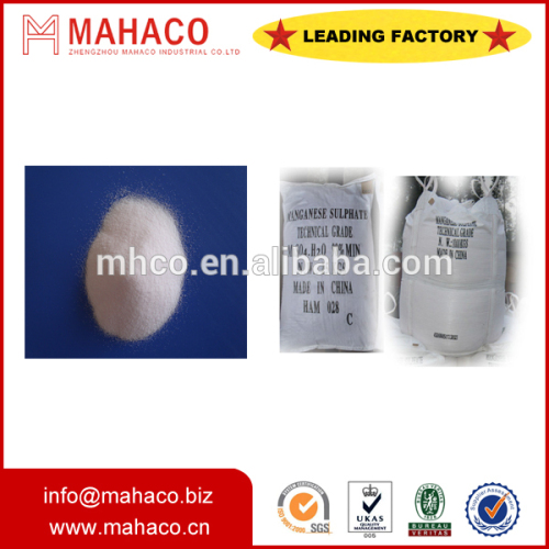 industrial grade,agriculture grade,technical grade,feed grade high purity 98% manganese sulfate monohydrate