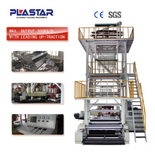 Hot 10 Much Film Blown Machine for Greenhouse and Vegetable Farm