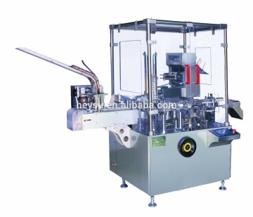 ZH-120GFull Automatic Boxing Machine for toothpaste