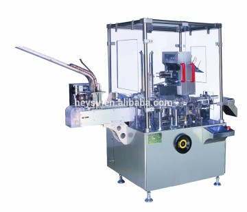 ZH-120G Tube Boxing Machine