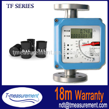 small digital vertical flow meter