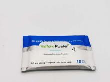 Wipes, disposable 75% Alcohol wipes