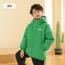 Baby Toddler Down Cotton-Padded Jacket for Autumn Winter