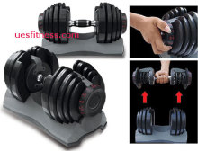 Dumbbell