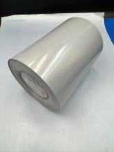 0170 PVDC Exploring the Superior Properties of Gray PVDC Film for Secure Packaging Solutions