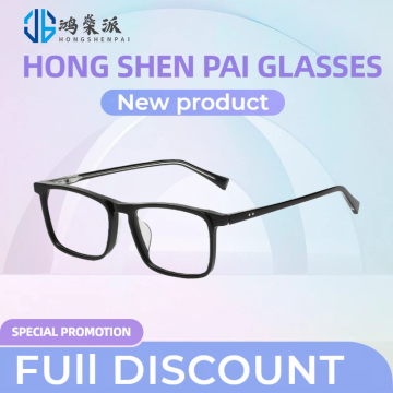 Premium Full Rim Acetate Optical Glasses