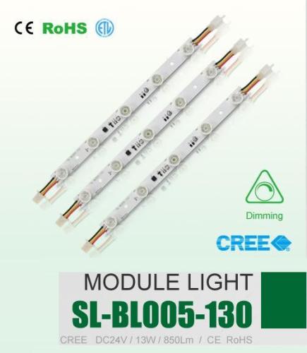 LED Interior Rigid Edge Lighting, LED CREE3535module, LED Light Box Strip Module