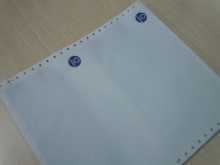 Pass Word Confidential Envelope