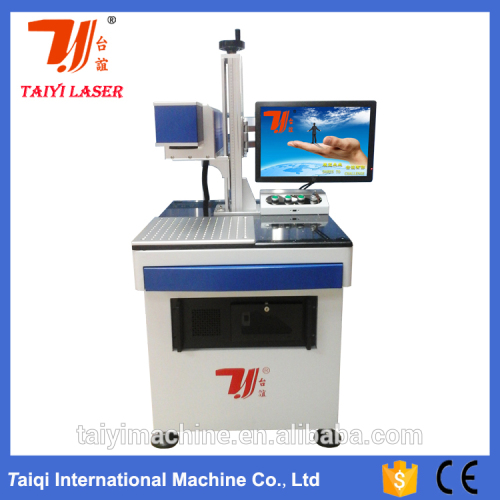Laser Machine Price Phone Case Laser Engraving Machine, Mobile Phone Cover Laser Printing Machine