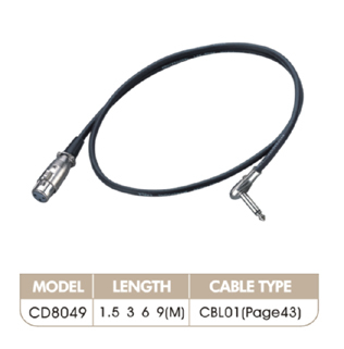 Link Cable for Audio