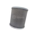 LiuGong Excavator SUCTION FILTER 53C1249