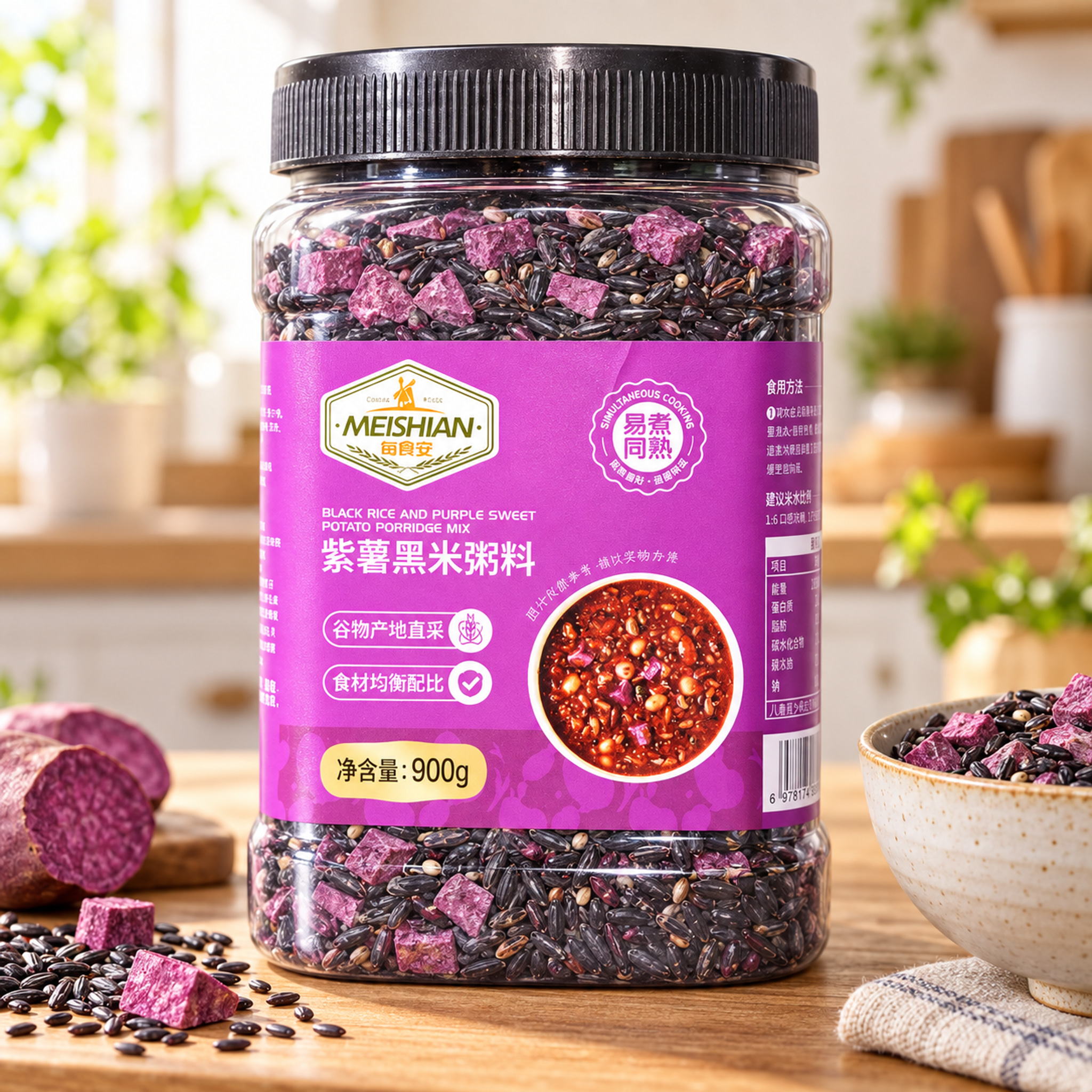 Black Rice And Purple Sweet Potato Porridge Mix 900g3