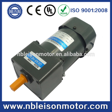 110v dc motor 50w 60w