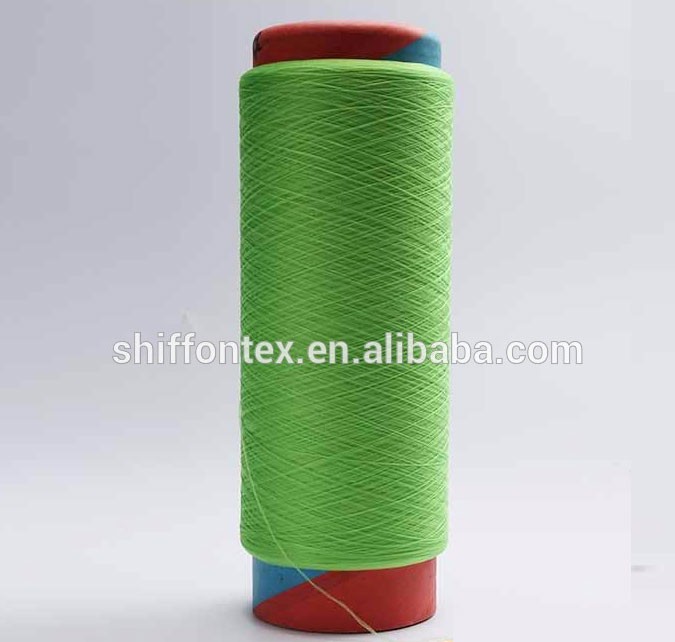 Polypropylene Yarn