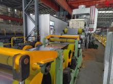 Continuous Annealing and Acid Washing Line for Steel