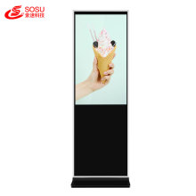 Wholesale price advertising display lcd digital signage mockup