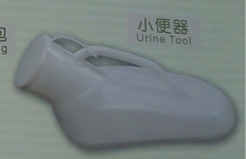 Urine Tool