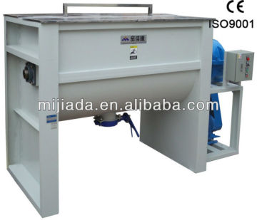 Plastic Drying Mixer (HYP-500)