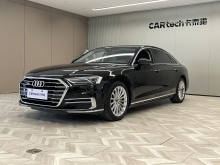 Audi A8 2022 A8L 50TFSI quattro Comfort Collector