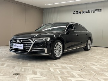 Audi A8 2022 A8L 50TFSI quattro Comfort Collector