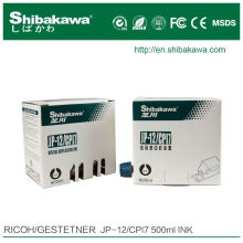 Ricoh duplicator printing ricoh copyprinter color ink JP12