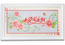 Chinese handmade cross stitch