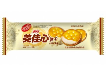 sandwich biscuits-chocolate flavor