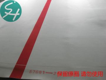 MG paper machine felt