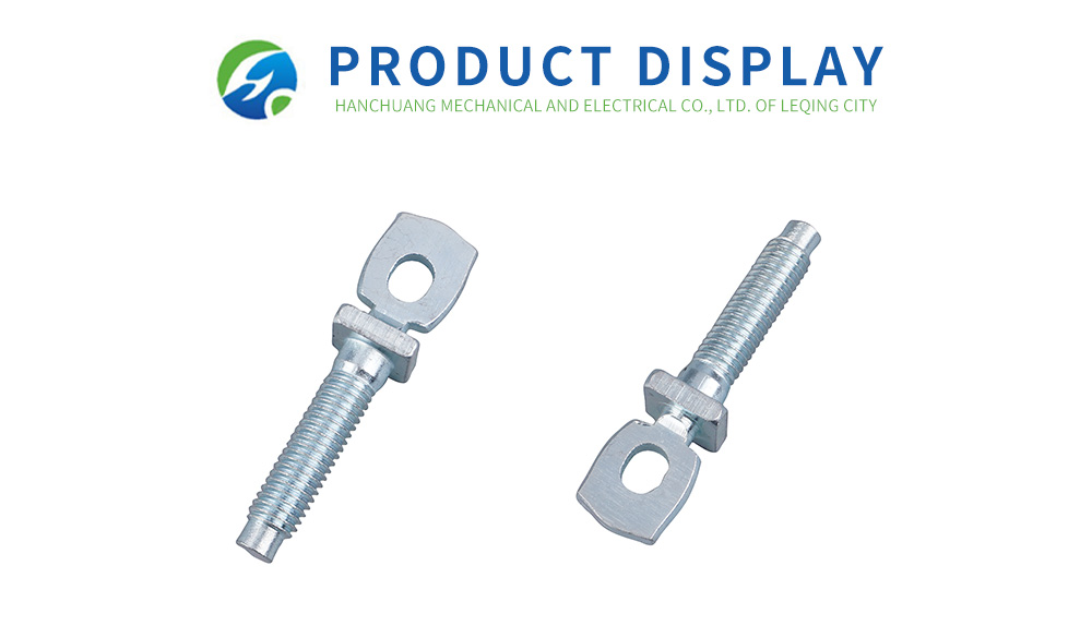 HC-A-142-X HC-A-142-X