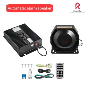 200W 18-Tone Wired Set Emergency Alarm System