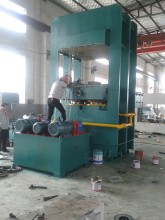 Frame type vulcanizing machine
