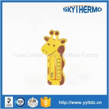 glass wireless pool baby bath temperature thermometer