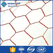 Hot sale plastic coating hexagonal wire netting with great price