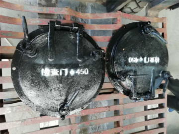 Power Plant Boiler Casting Parts Boiler Fire Door