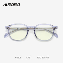 XUEDIAO Black Round Optical Myopia Eyeglasses for Men and Women - TR90 Prescription Spectacles with Rivets