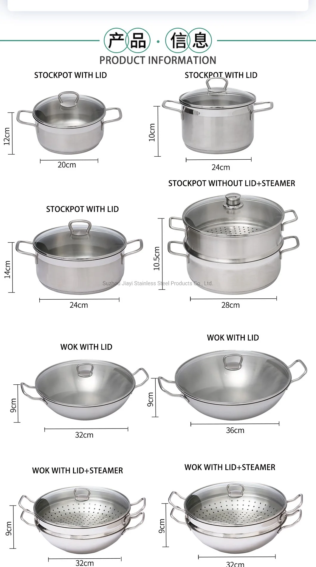 Jiayi Household Kitchen Pot à soupe en acier inoxydable Marmite de 22 cm avec couvercle en verre