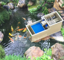 RAS Aquarium Fish Pond Drum Bio Filter