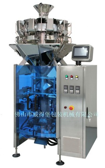 Seeds packaging machine