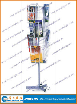 Rotating Magazine Rack, Rotating Literature Rack, Rotating Brochure Holder