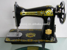 sewing machine domestic overlock sewing machine motor
