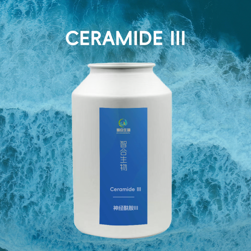 Cosmetic grade Ceramide III