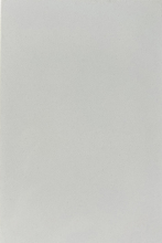 Quartz Solid Color Series MBH9999