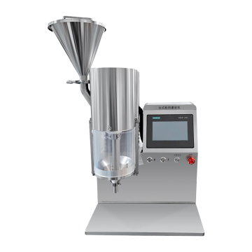 Small Powder Filling Machine