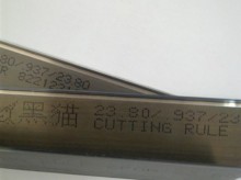steel cutting rules