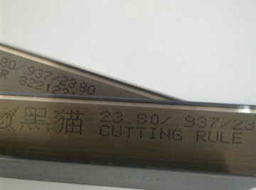 steel cutting rules