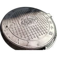 D400 Cultural Custom Ductile Iron Manhole Cover
