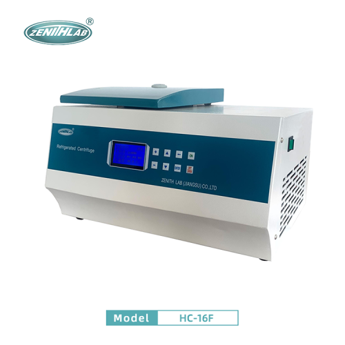 High speed refrigerated centrifuge with safety switch HC-16F